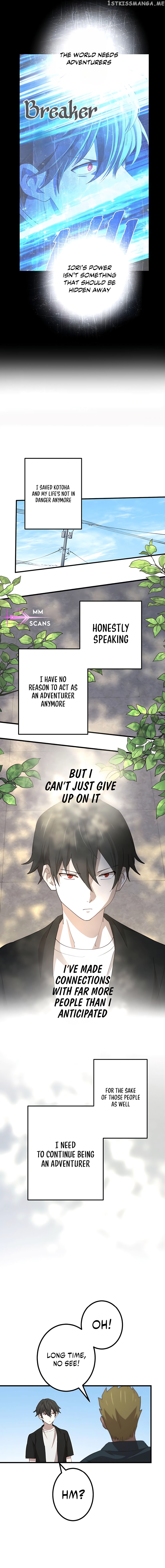 Read The Reincarnation of the Forbidden Archmage EN Manga Online
