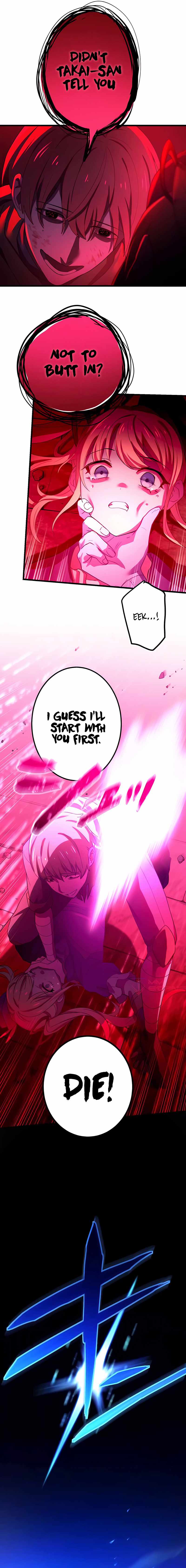 Read The Reincarnation of the Forbidden Archmage EN Manga Online