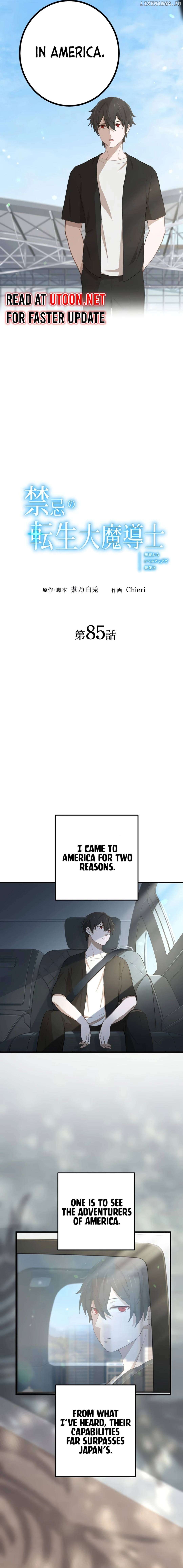 Read The Reincarnation of the Forbidden Archmage EN Manga Online