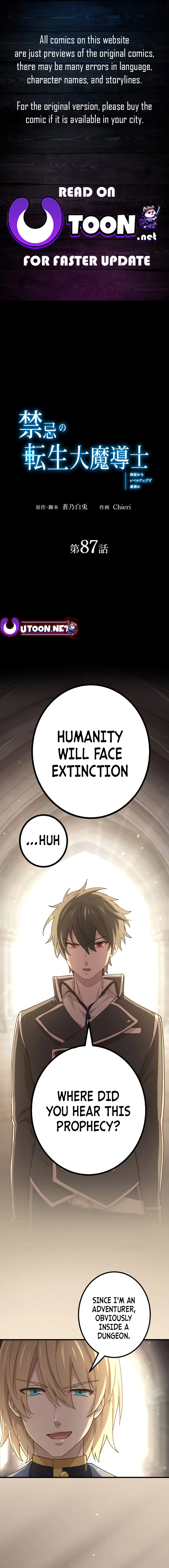 Read The Reincarnation of the Forbidden Archmage EN Manga Online