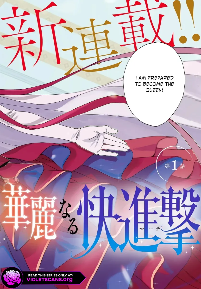 Read The Return of the First Princess Lucia EN Manga Online
