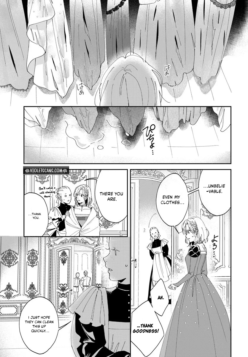 Read The Return of the First Princess Lucia EN Manga Online