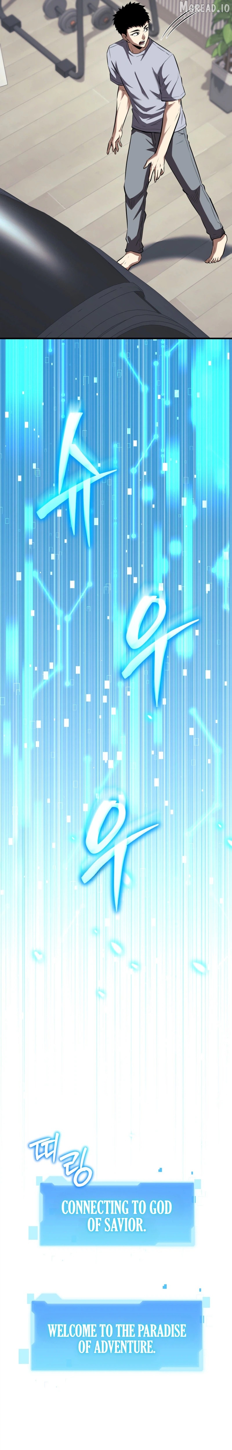 Read The Return of the Unrivaled Genius Ranker EN Manga Online