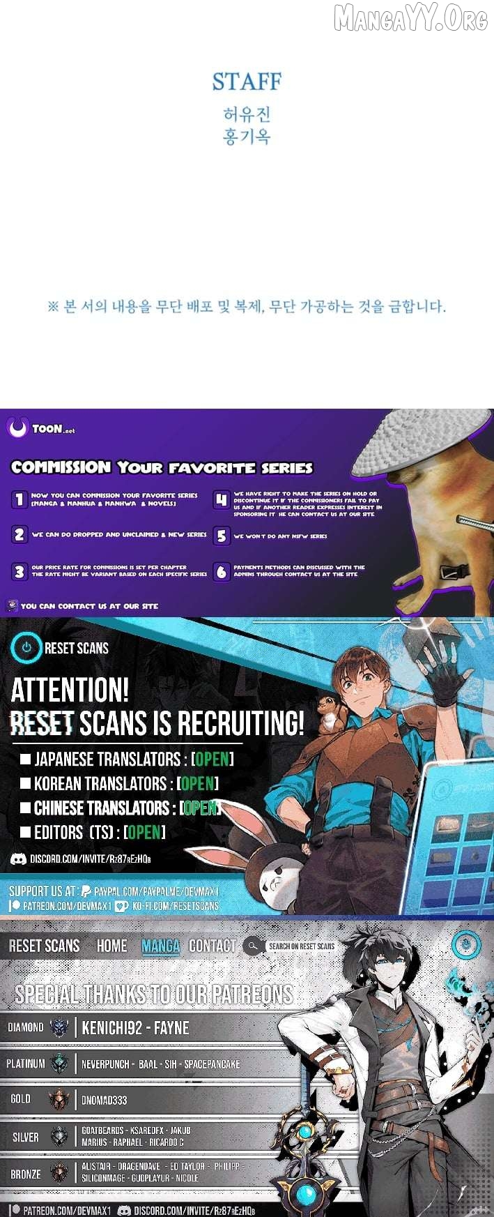 Read The Return of the Unrivaled Genius Ranker EN Manga Online