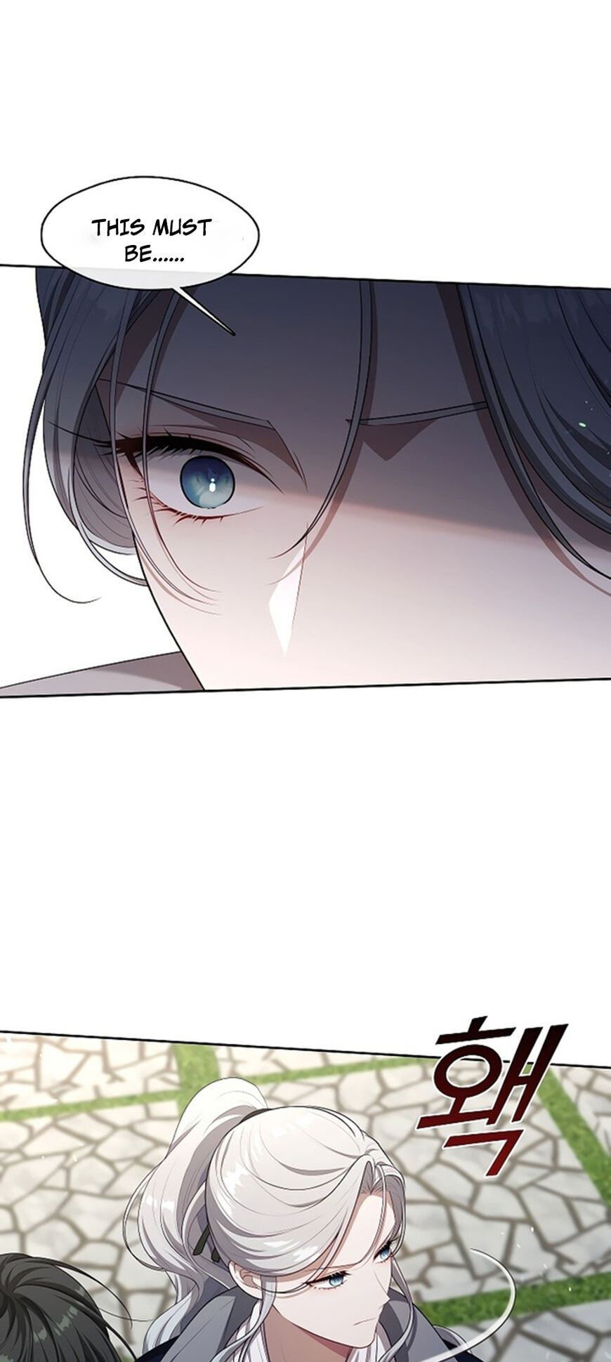 Read The S-Class Hunter Doesn't Want to Be a Villainous Princess EN Manga Online
