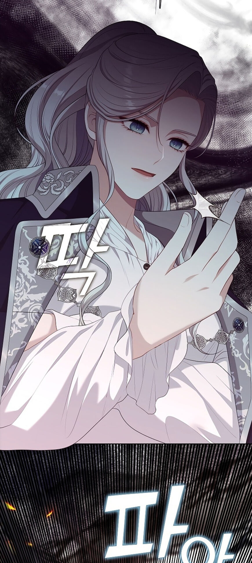 Read The S-Class Hunter Doesn't Want to Be a Villainous Princess EN Manga Online