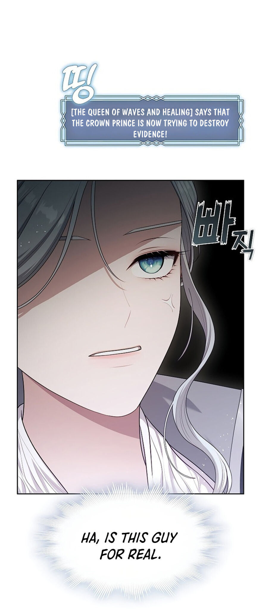 Read The S-Class Hunter Doesn't Want to Be a Villainous Princess EN Manga Online