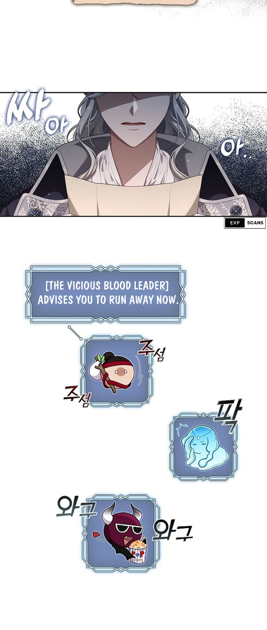 Read The S-Class Hunter Doesn't Want to Be a Villainous Princess EN Manga Online