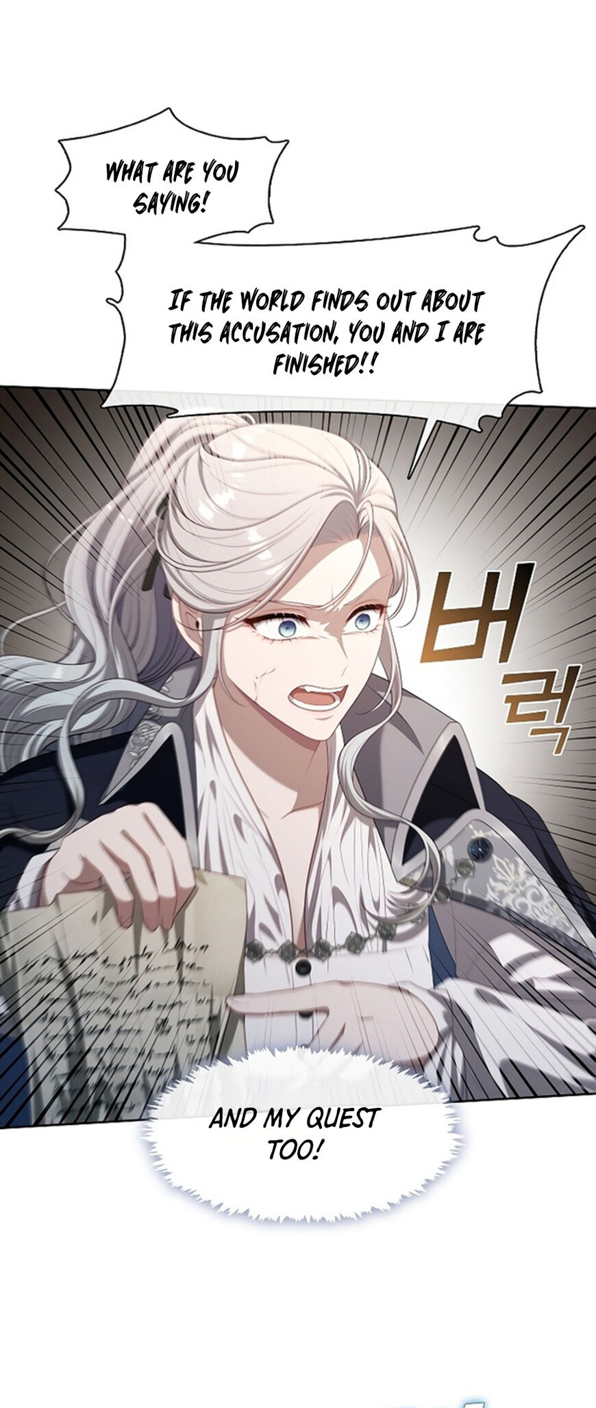 Read The S-Class Hunter Doesn't Want to Be a Villainous Princess EN Manga Online