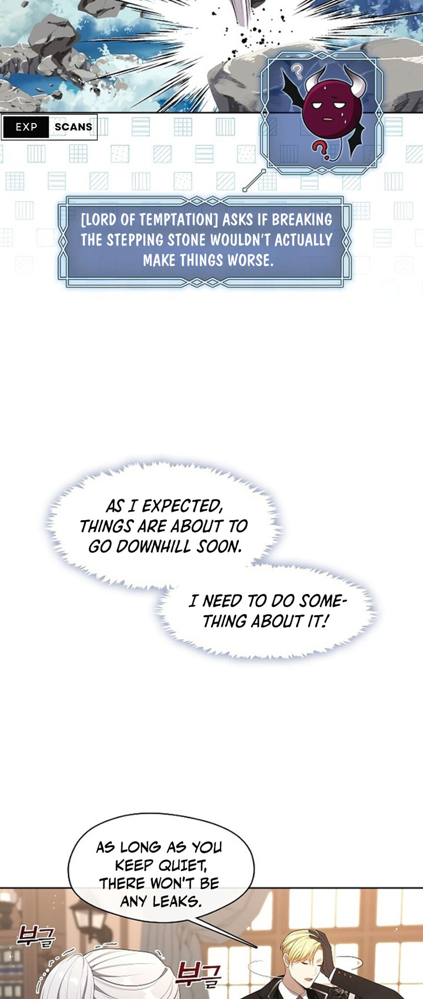 Read The S-Class Hunter Doesn't Want to Be a Villainous Princess EN Manga Online