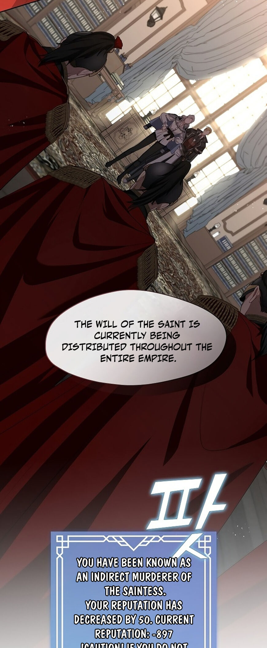 Read The S-Class Hunter Doesn't Want to Be a Villainous Princess EN Manga Online