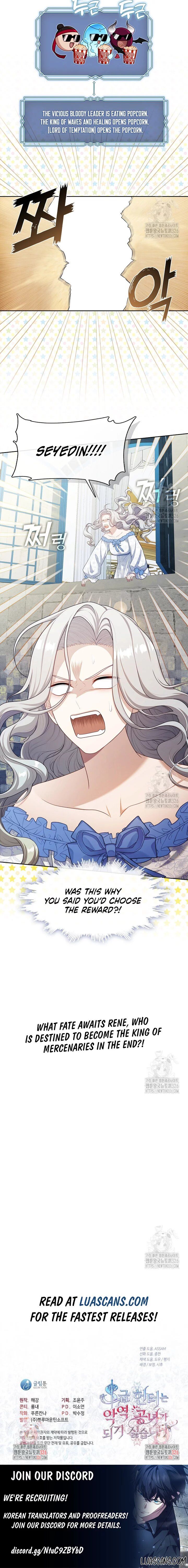 Read The S-Class Hunter Doesn't Want to Be a Villainous Princess EN Manga Online