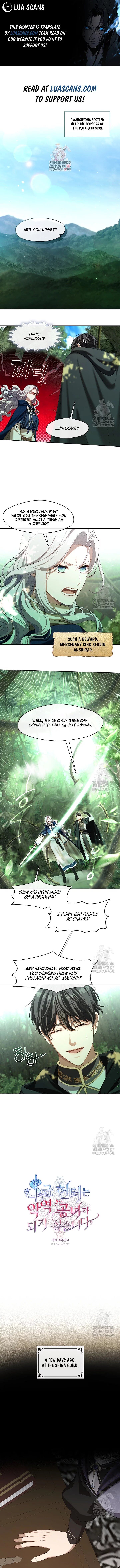 Read The S-Class Hunter Doesn't Want to Be a Villainous Princess EN Manga Online
