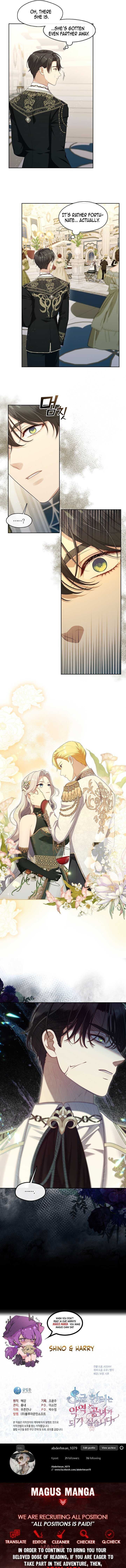 Read The S-Class Hunter Doesn't Want to Be a Villainous Princess EN Manga Online