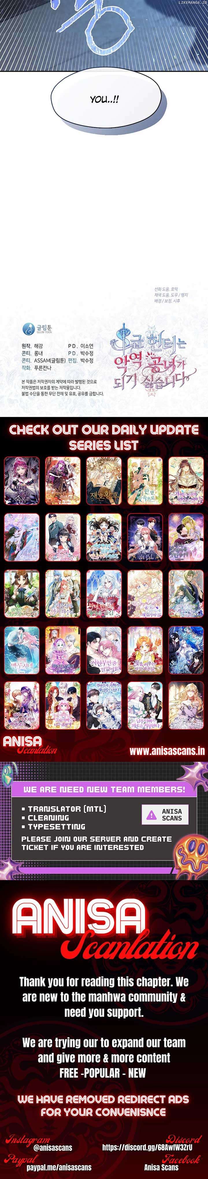 Read The S-Class Hunter Doesn't Want to Be a Villainous Princess EN Manga Online