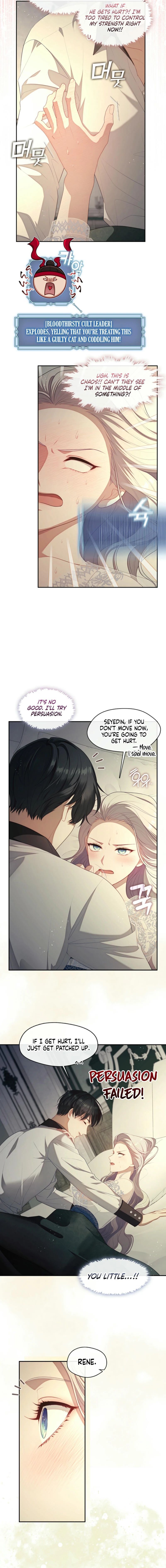 Read The S-Class Hunter Doesn't Want to Be a Villainous Princess EN Manga Online