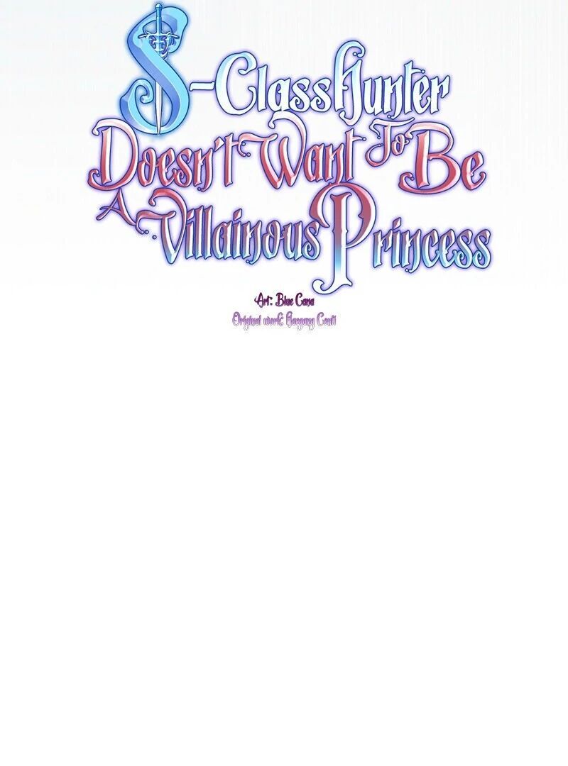 Read The S-Class Hunter Doesn't Want to Be a Villainous Princess EN Manga Online