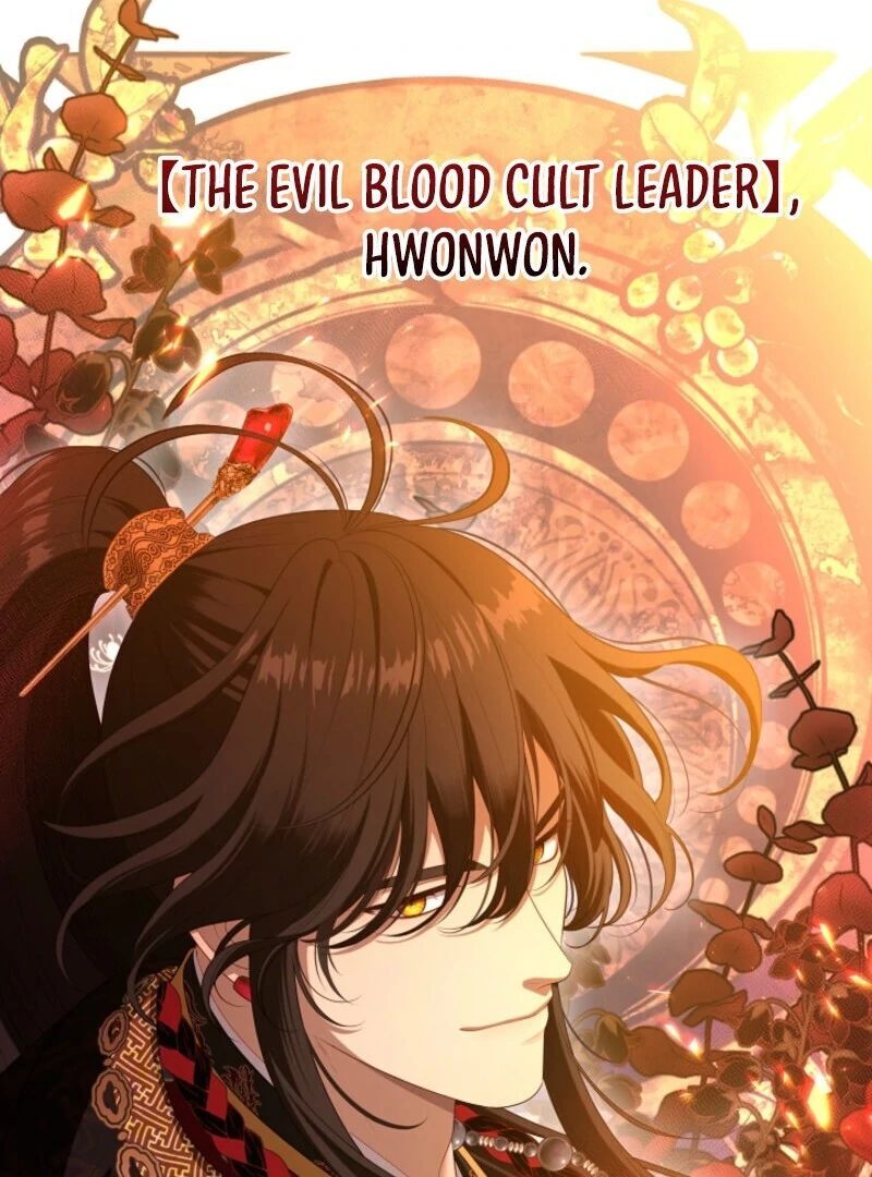 Read The S-Class Hunter Doesn't Want to Be a Villainous Princess EN Manga Online