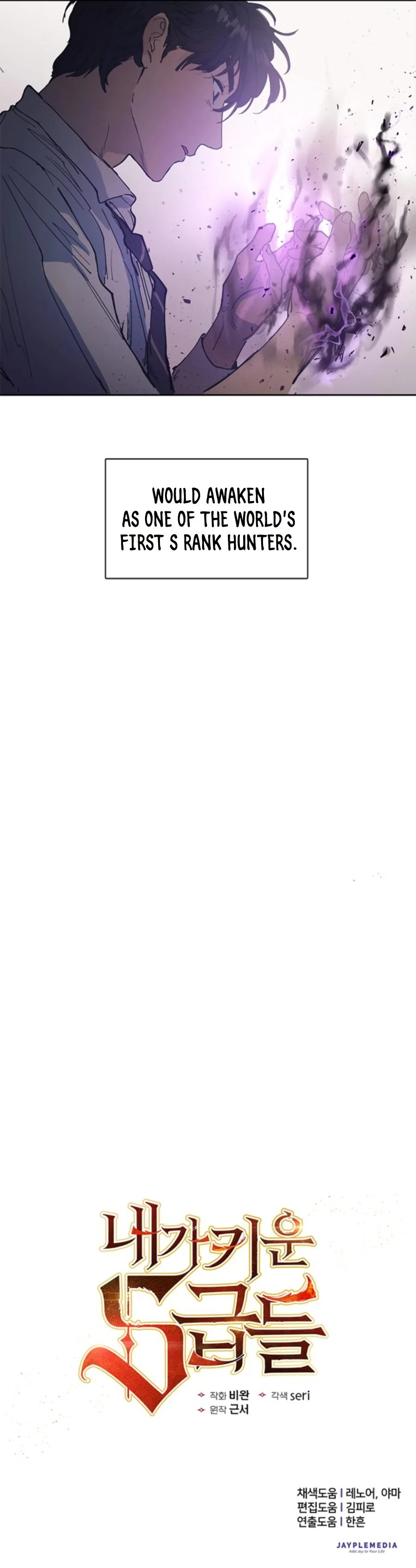 Read The S-Classes That I Raised EN Manga Online