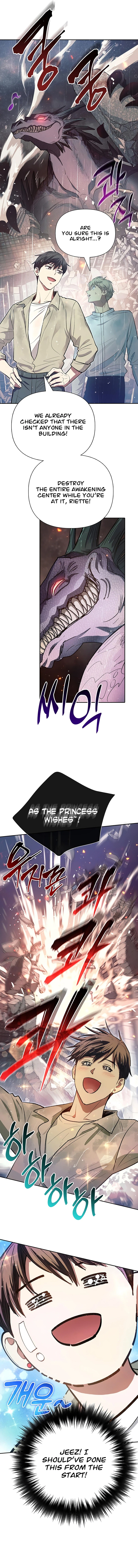 Read The S-Classes That I Raised EN Manga Online