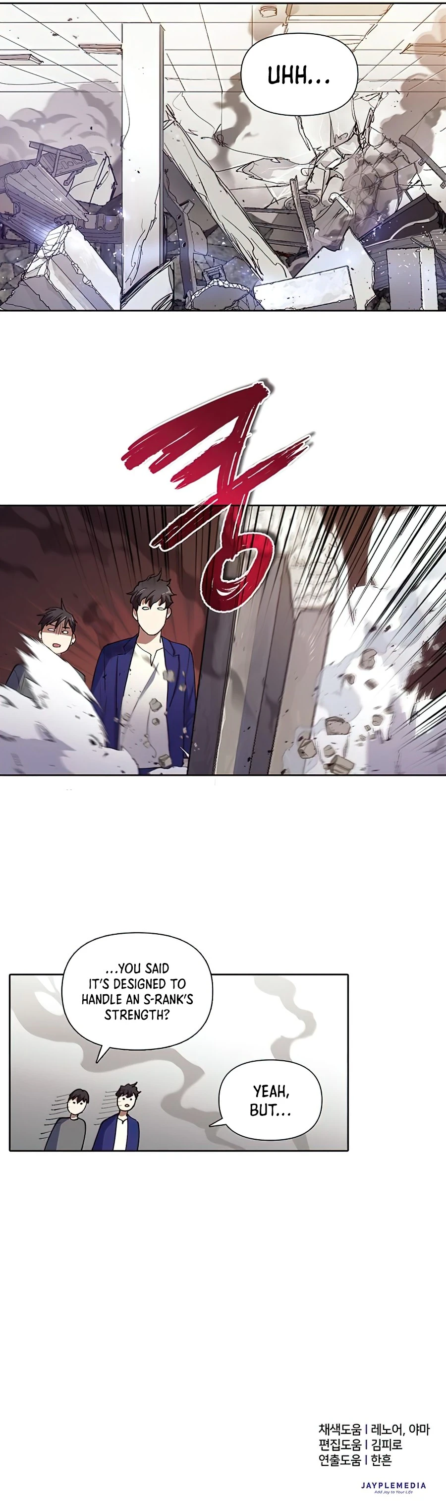 Read The S-Classes That I Raised EN Manga Online