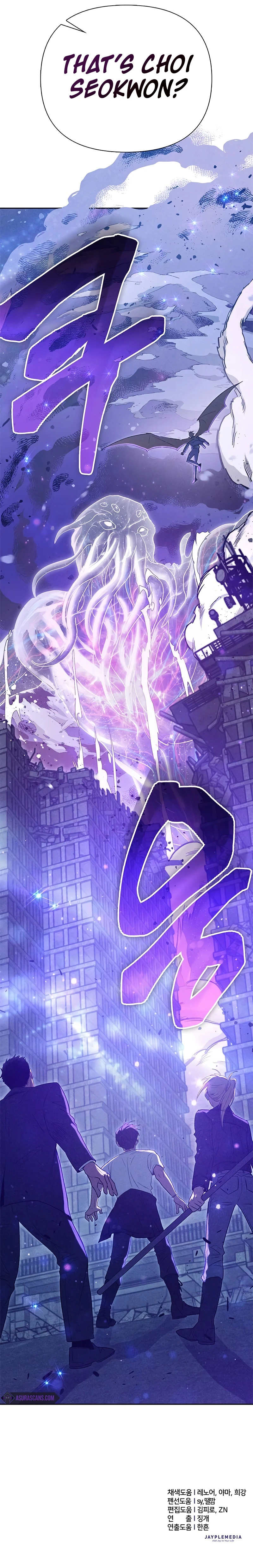 Read The S-Classes That I Raised EN Manga Online