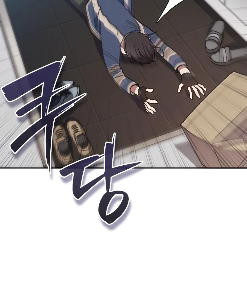 Read The S-Classes That I Raised EN Manga Online