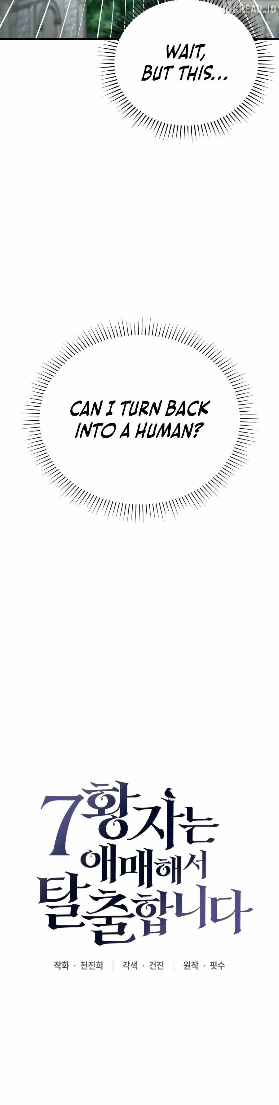 Read The Seventh Prince Escapes His Uncertain Fate EN Manga Online