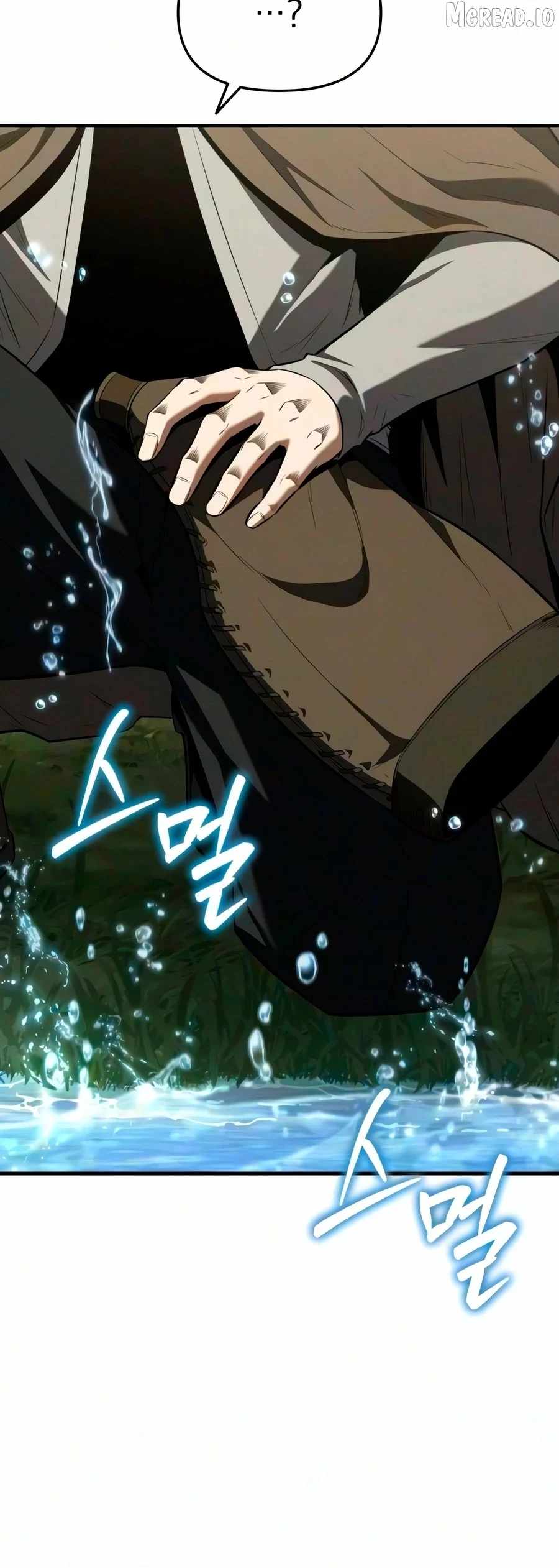 Read The Seventh Prince Escapes His Uncertain Fate EN Manga Online