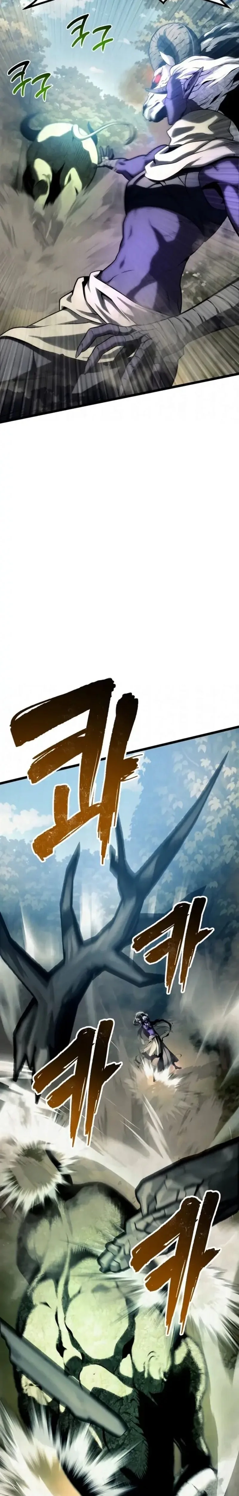 Read The Shepherd Wizard EN Manga Online