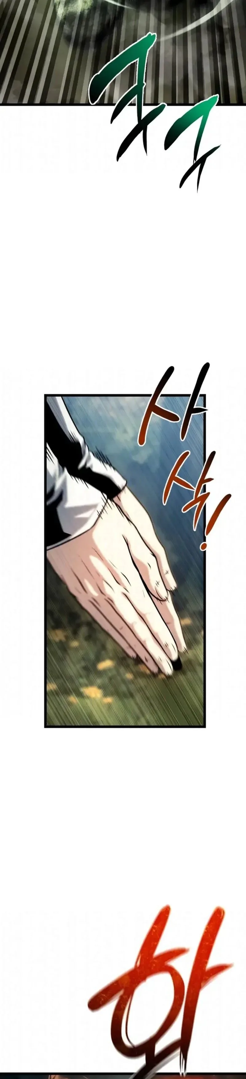 Read The Shepherd Wizard EN Manga Online