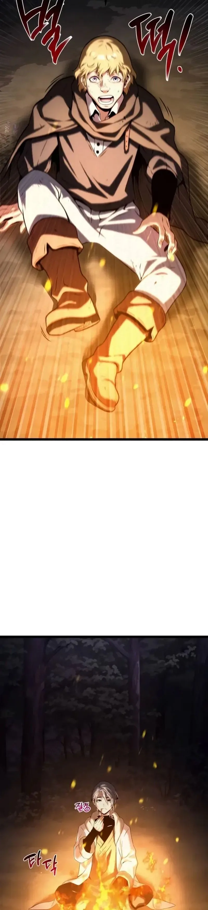 Read The Shepherd Wizard EN Manga Online