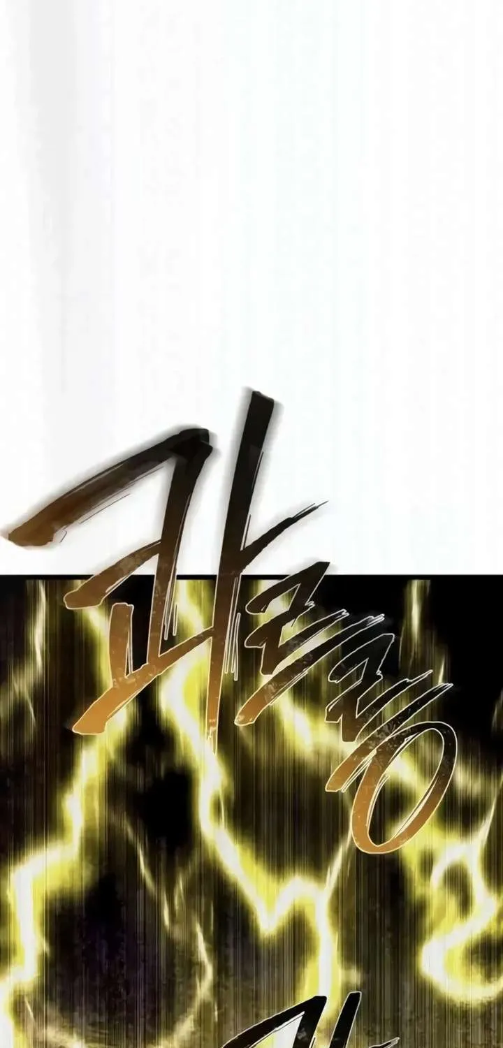 Read The Shepherd Wizard EN Manga Online