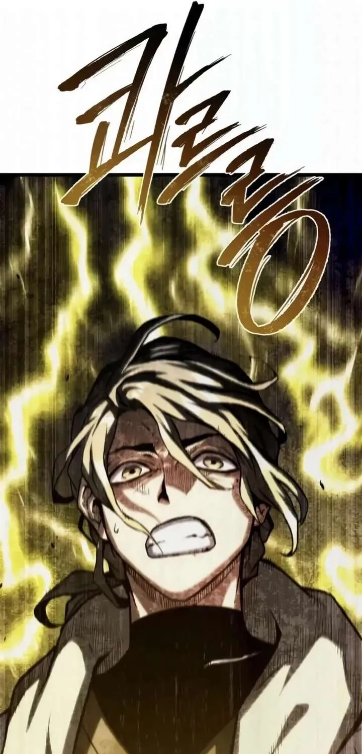 Read The Shepherd Wizard EN Manga Online
