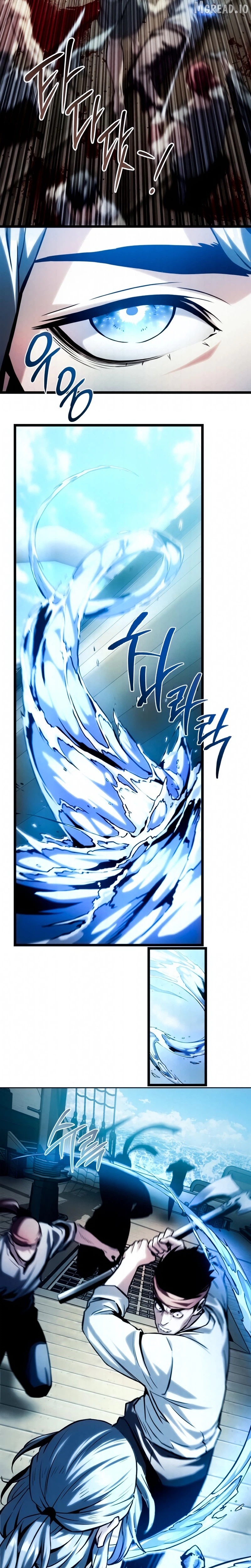 Read The Shepherd Wizard EN Manga Online