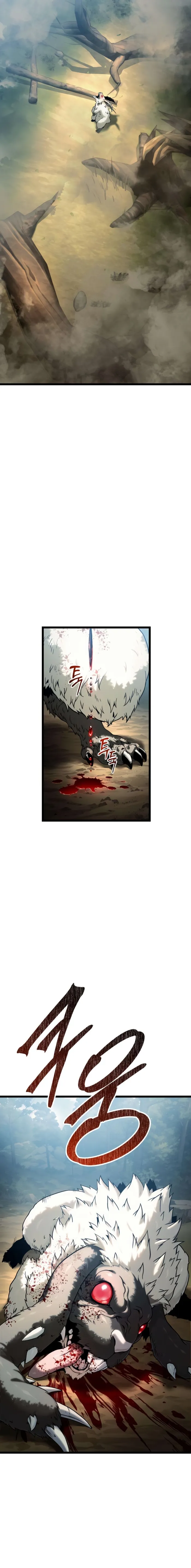 Read The Shepherd Wizard EN Manga Online