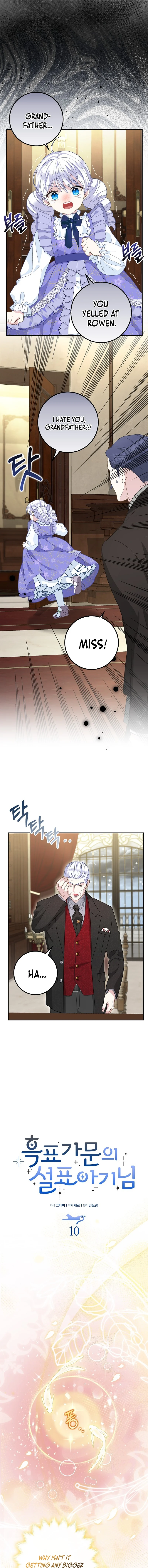 Read The Snow Leopard Baby of the Black Leopard Family EN Manga Online