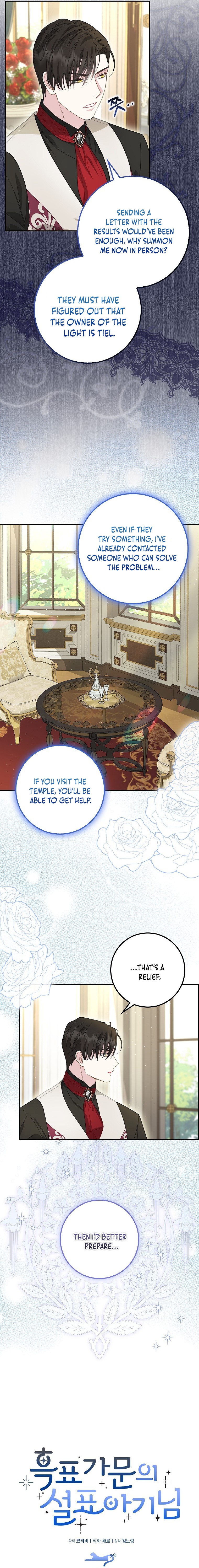 Read The Snow Leopard Baby of the Black Leopard Family EN Manga Online