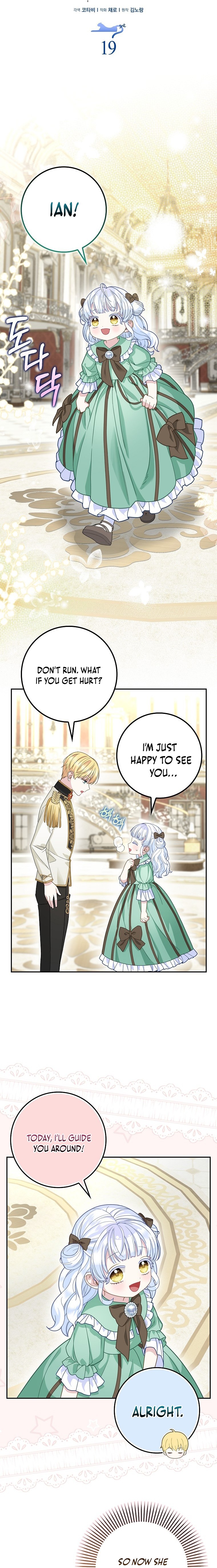 Read The Snow Leopard Baby of the Black Leopard Family EN Manga Online