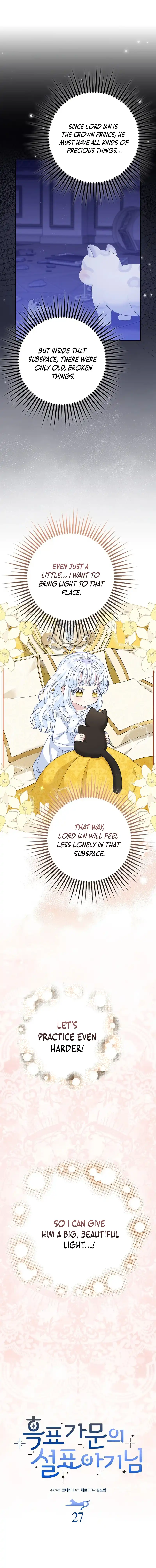 Read The Snow Leopard Baby of the Black Leopard Family EN Manga Online