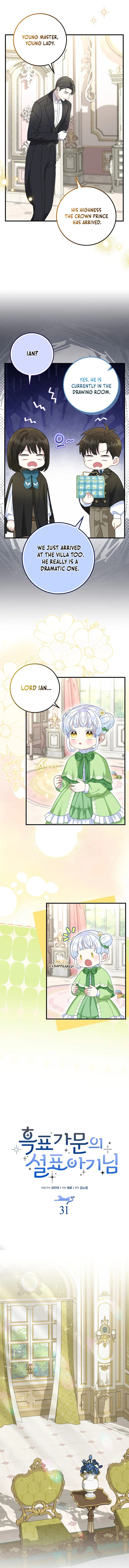 Read The Snow Leopard Baby of the Black Leopard Family EN Manga Online