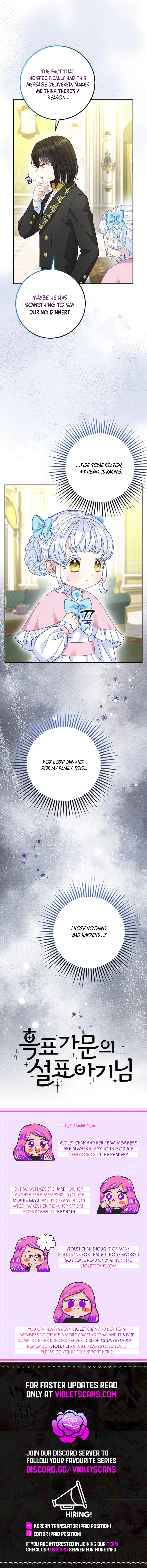 Read The Snow Leopard Baby of the Black Leopard Family EN Manga Online