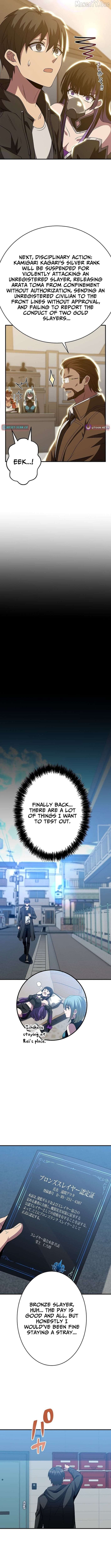 Read The Soot-Covered Hero ～Saving the World with Dark Heretical Skills～ EN Manga Online