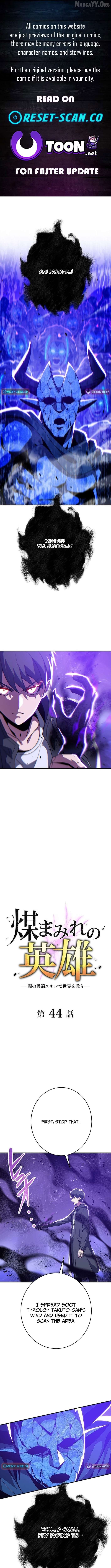 Read The Soot-Covered Hero ～Saving the World with Dark Heretical Skills～ EN Manga Online