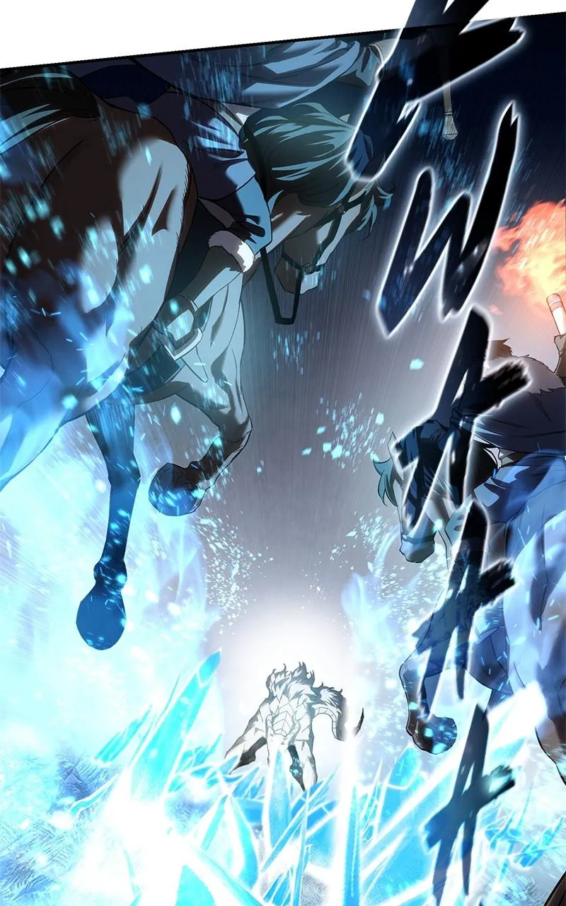 Read The Stellar Swordmaster Manga Online