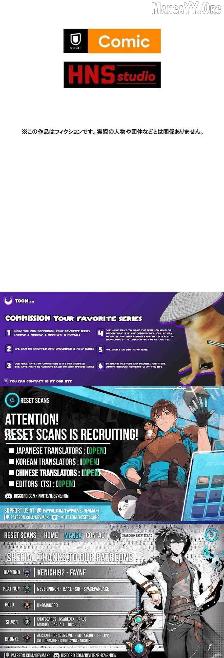 Read The Strongest Level 0 Absolute Supremacy Through Analysis Skills EN Manga Online