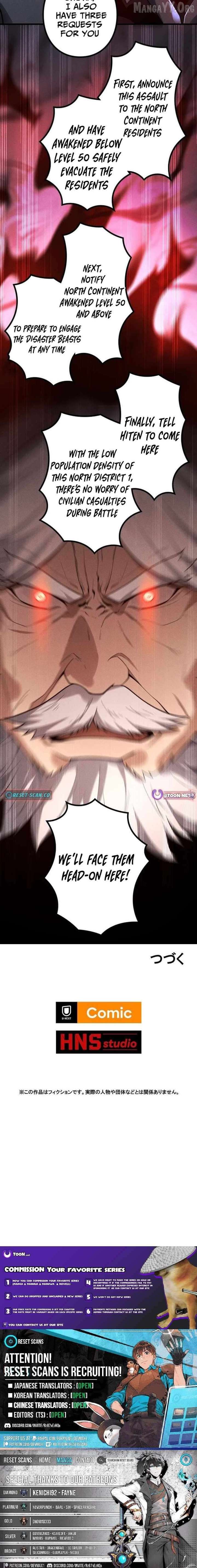 Read The Strongest Level 0 Absolute Supremacy Through Analysis Skills EN Manga Online