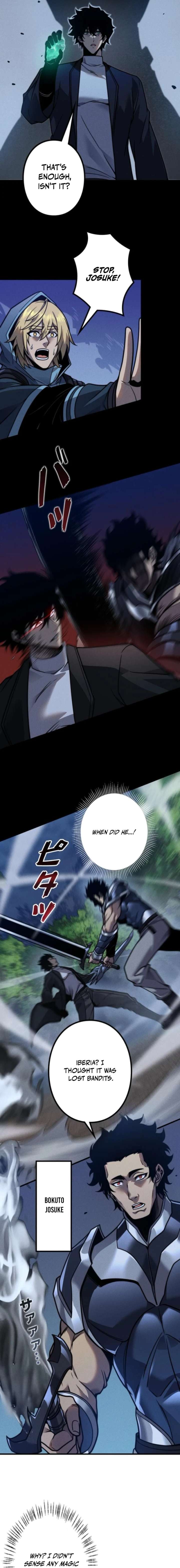 Read The Strongest Level 0 Absolute Supremacy Through Analysis Skills EN Manga Online