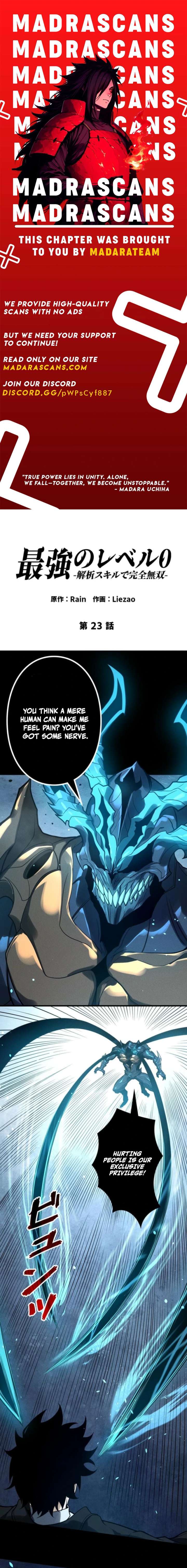 Read The Strongest Level 0 Absolute Supremacy Through Analysis Skills EN Manga Online