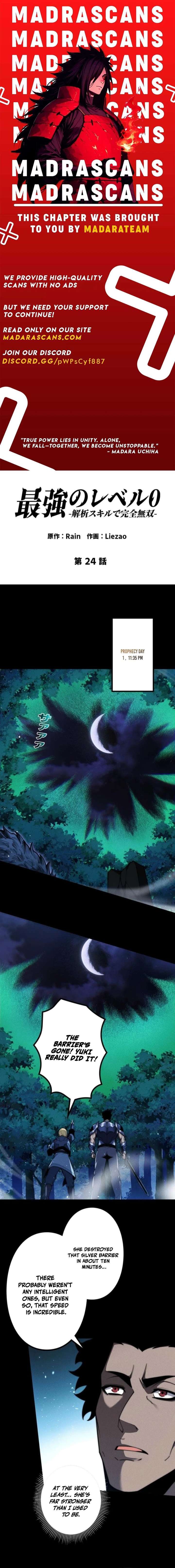 Read The Strongest Level 0 Absolute Supremacy Through Analysis Skills EN Manga Online